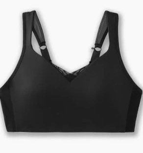 Brooks Drive Convertible Run Bra